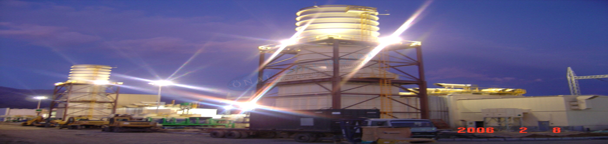 Önal İnşaat projesi, Kayseri